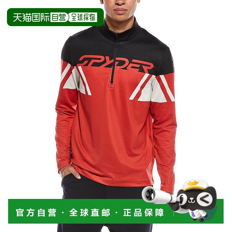 自营Spyder Podium 1/2-Zip Mock Neck Baselayer Pullover - red