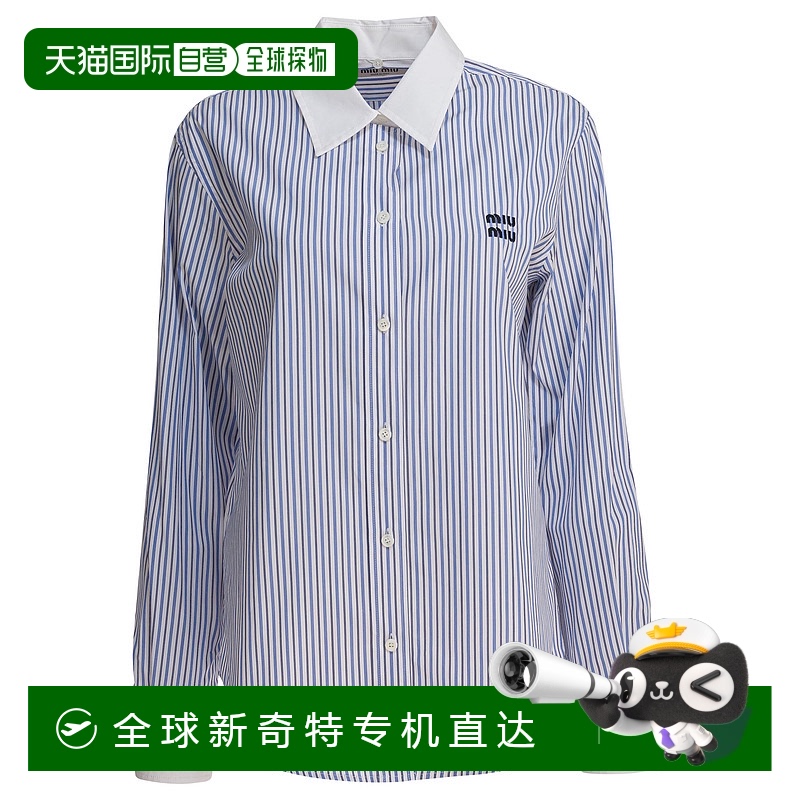 1h可退 香港直邮Miu Miu 缪缪 女士 棉府绸衬衫 MK1972174TF0W3