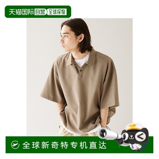 功能性Polo衫 1h可退 男士 日本直邮JOURNAL 24051600110 STANDARD