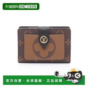 日本直邮中古LV路易威登女A级95新Juliet朱丽叶帆布短钱包棕色正
