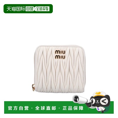 香港直邮MIU MIU 女士钱包 5ML5222FPPF0009 SS2025 白色