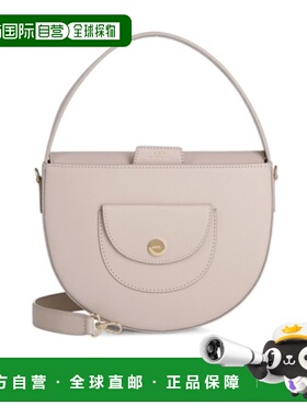 香港直邮A.P.C. 徽标单肩包 PXAWVF61845斜挎包手提包