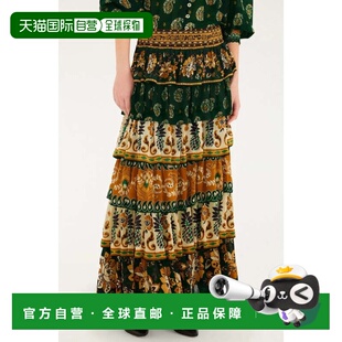 自营FARM Rio Women's Mixed Scarves Layered Maxi Skirt, Green