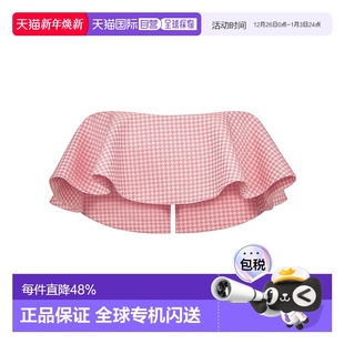 Women新款 香港直邮DIOR 抹胸上衣 Dioriviera 迪奥 24SS