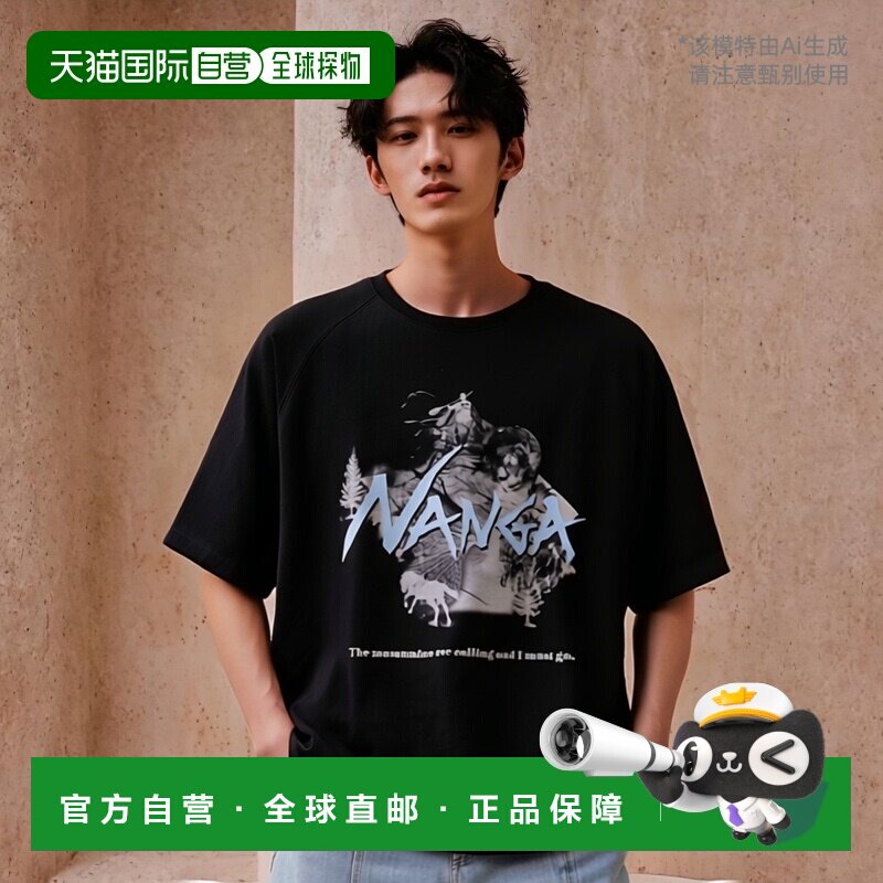 日本直邮NANGA ECO HYBRID echo TEE nw2411-1g810-c 大廓形男女