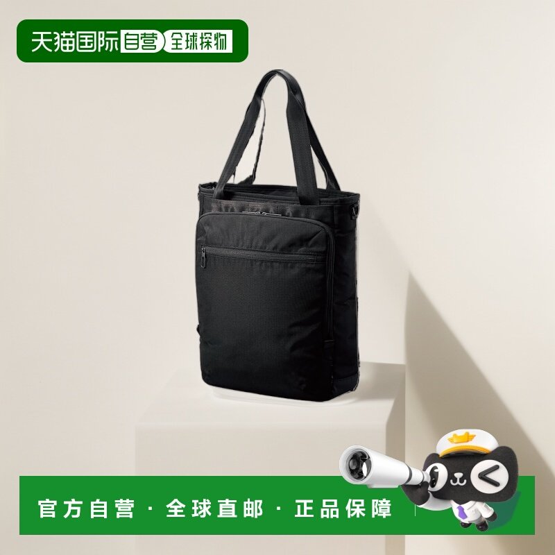 【日本直邮】ELECOM 宜丽客手提包多用包黑色 BM-TBTWBK新款背包