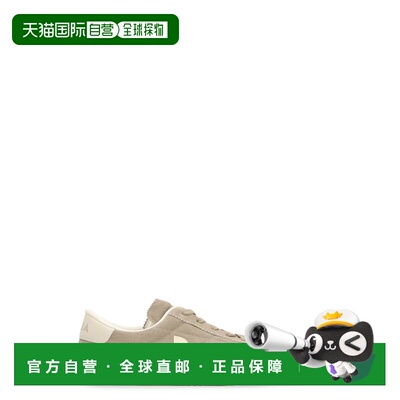 1h可退 香港直邮Veja 男士 PANENKA 低帮运动鞋 FU0320901TAUPEPI