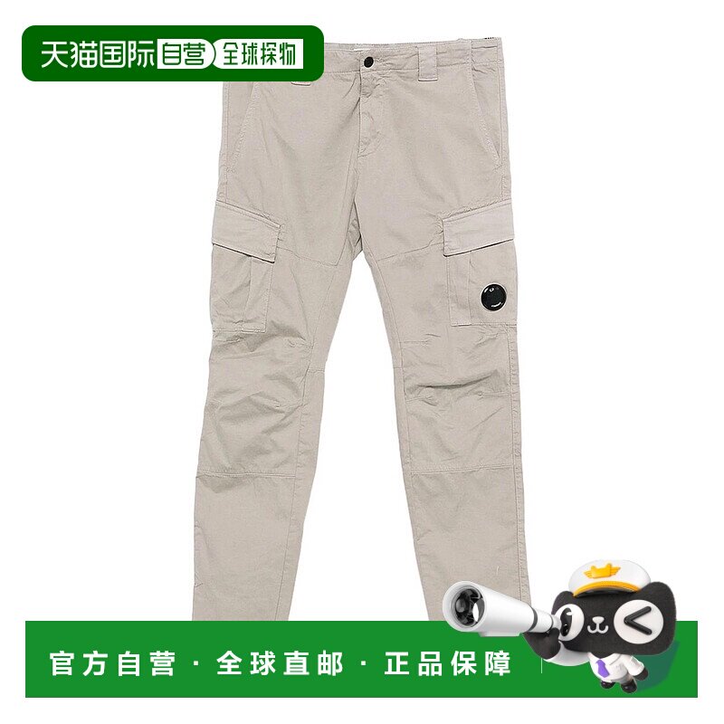 欧洲直邮c.p.company 男士 休闲裤卫裤
