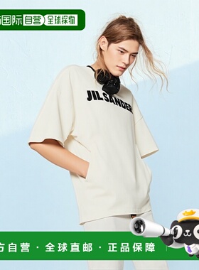 香港直邮JIL SANDER 男士T恤 J21GC0001J45148102 CO 白色