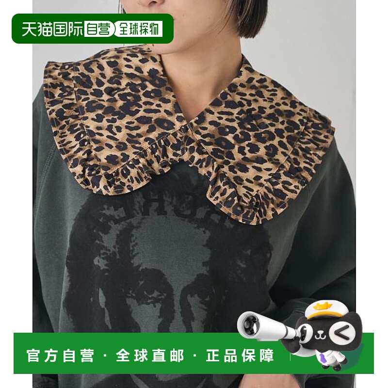 1h可退 日本直邮官方授权 WHO’S WHO gallery 拼色荷叶边假领