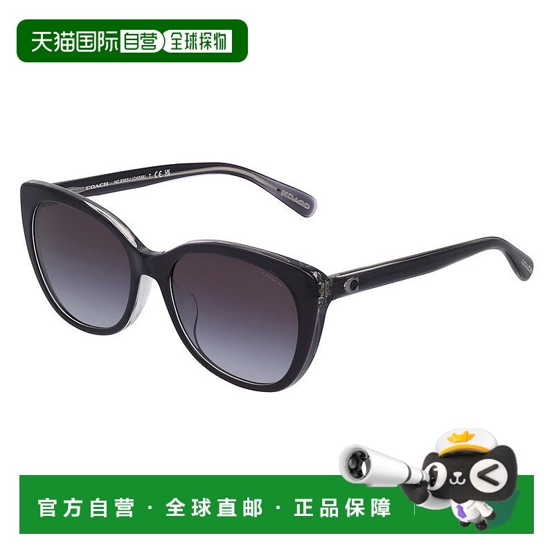 自营 Coach HC 8365U 57458G 55mm女式猫眼太阳镜-黑色/透明灰色