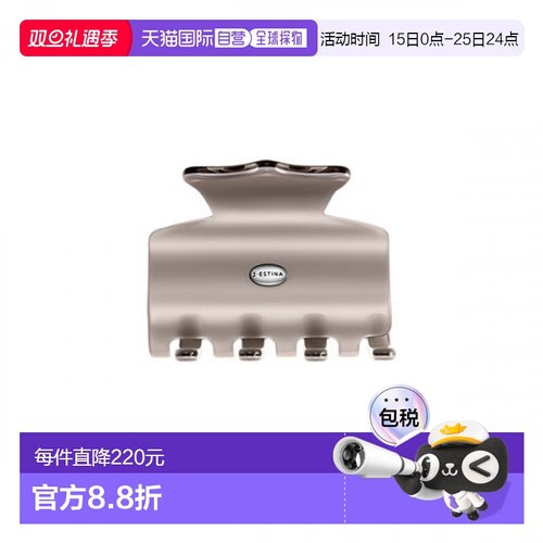 韩国直邮J.ESTINA 首饰品牌正品IU同款发夹夹子精致日常配饰
