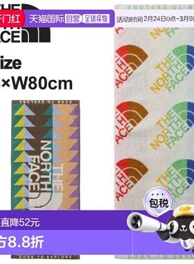 日本直邮The North Face 山地彩虹浴巾婴儿浴巾 有机棉抗菌除臭送