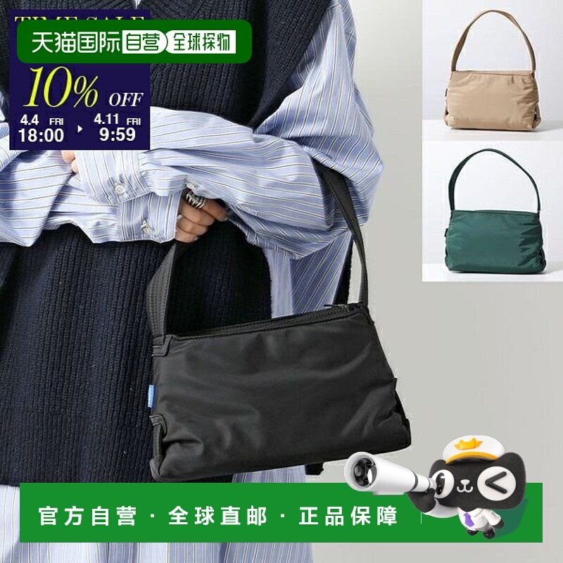 日本直邮HVISK 单手柄包 SCAPE 斜纹女式手提包 单肩包 3 色