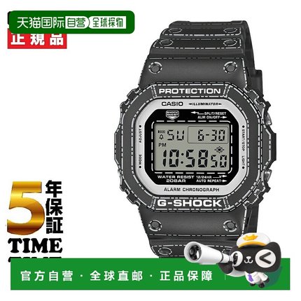 日本直邮卡西欧 G-SHOCK DW-5600RGM-1JR