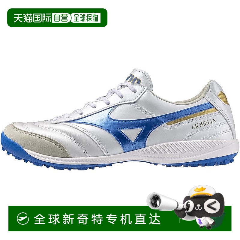 【日本直邮】美津浓Morelia SALA ELITE TF足球鞋Q1GB2412白/蓝标