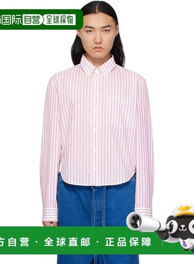 1h可退 香港直邮潮奢 Marni 玛尼 男士 红色 & 灰白色 Poplin Str