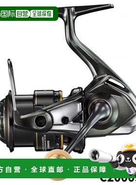 日本直邮Shimano Cardiff XR C2000SHG 2023 纺车轮