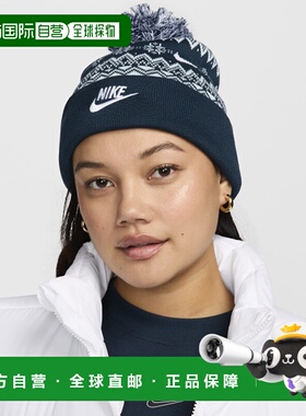 韩国直邮NIKE 公用帽子HF0188-478 | U NK PEAK BEANIE SC HOL24