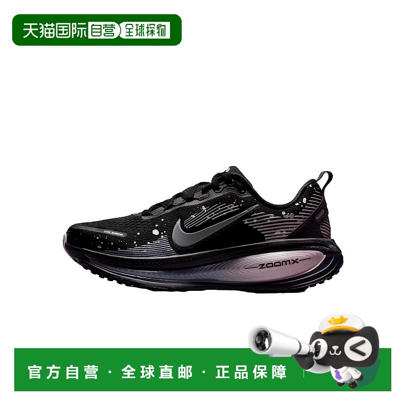 自营Nike Vomero 18 SE Black / Metallic Dark Grey  HV1779-001
