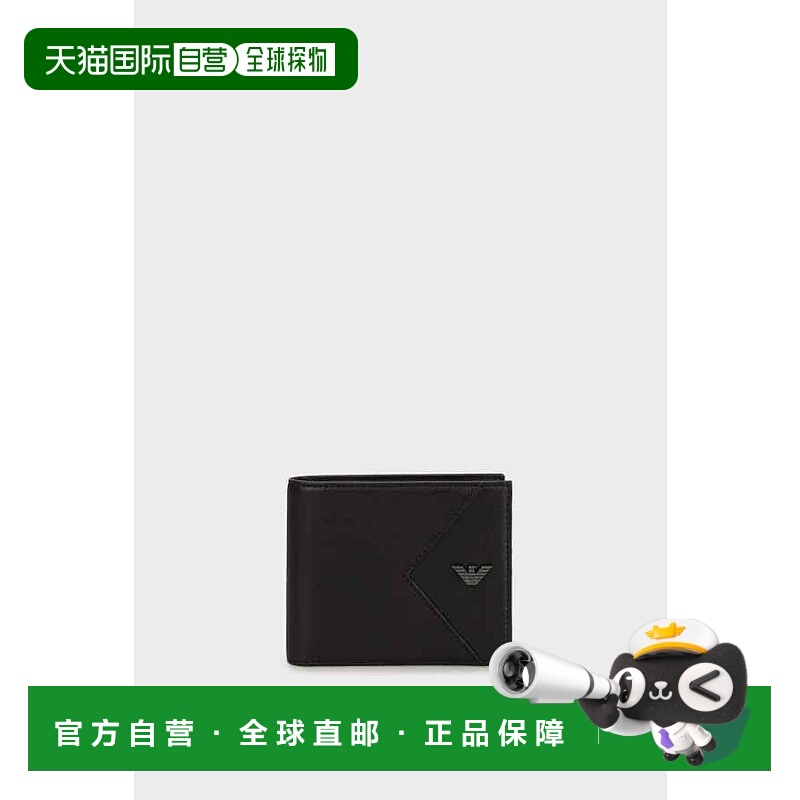 1h可退 香港直邮潮奢 Emporio Armani 安普里奥 阿玛尼 男士 EM00