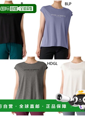 日本直邮G-FIT 女士法式袖上衣健身/训练服灰/紫色G-FIT GAC676TS