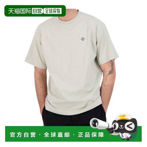 香港直邮STONE ISLAND 男士T恤 L1S152100030S0115V支付后1h可退
