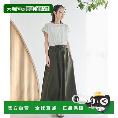 日本直邮coen Docking