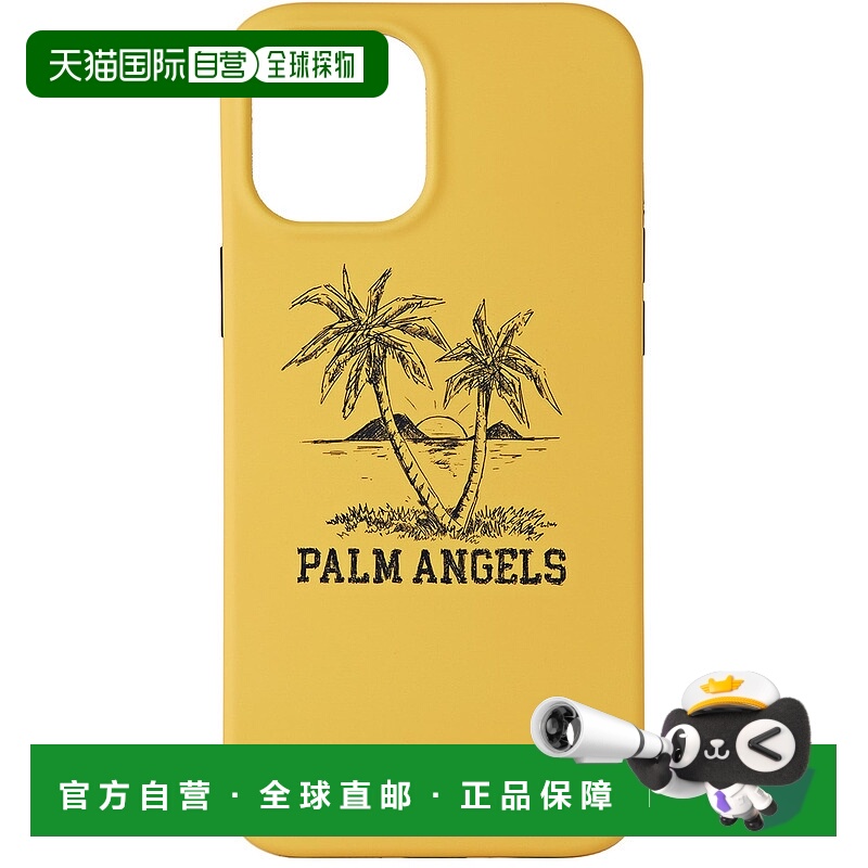 1h可退 香港直邮潮奢 Tom Ford 汤姆 福特 男士 黄色 Sunset iPho