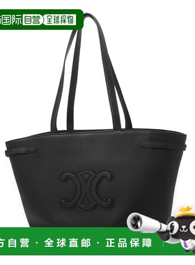 日本直邮 CELINE 手提包 黑色 女款 11685 3eny 38no CABAS ANAIS