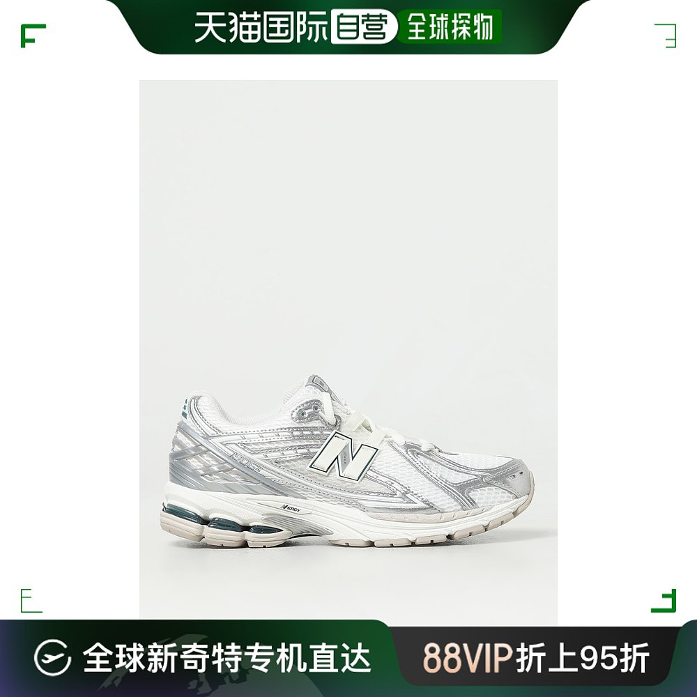 香港直邮New Balance女士运动鞋 M1906REE-封面