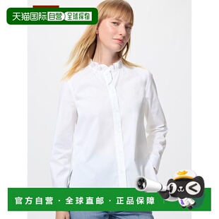 日潮跑腿UNIQLO优衣库 棉质弹力荷叶边衬衫 486312