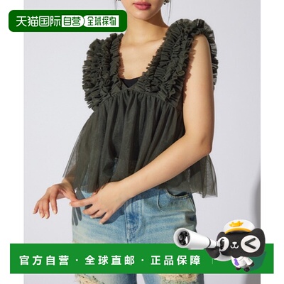 1h可退 日本直邮rienda 女士立体褶皱薄纱荷叶边上衣 110ISA30297