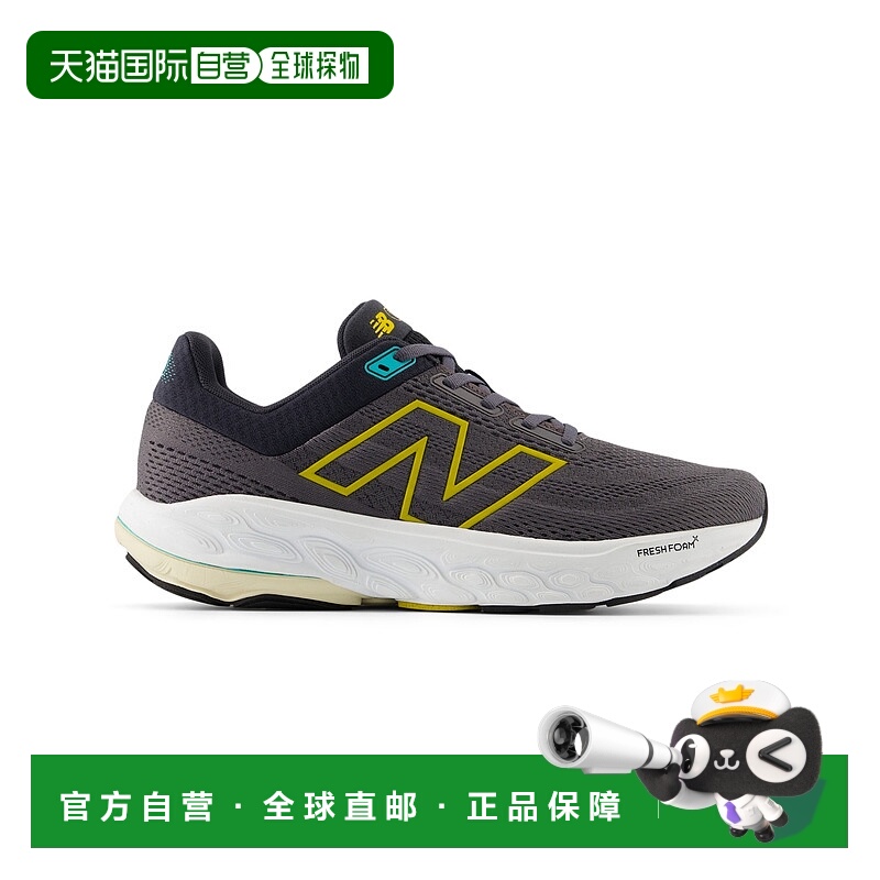 1h可退 日本直邮New balance 男装 Fresh Foam X 860 v14 缓震支