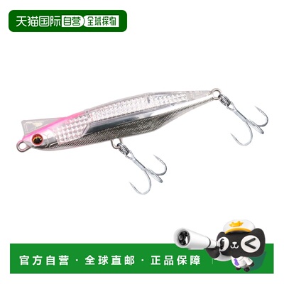 日本直邮Daiwa Shore Casting Lure Overdrive Laser Impact 95S-