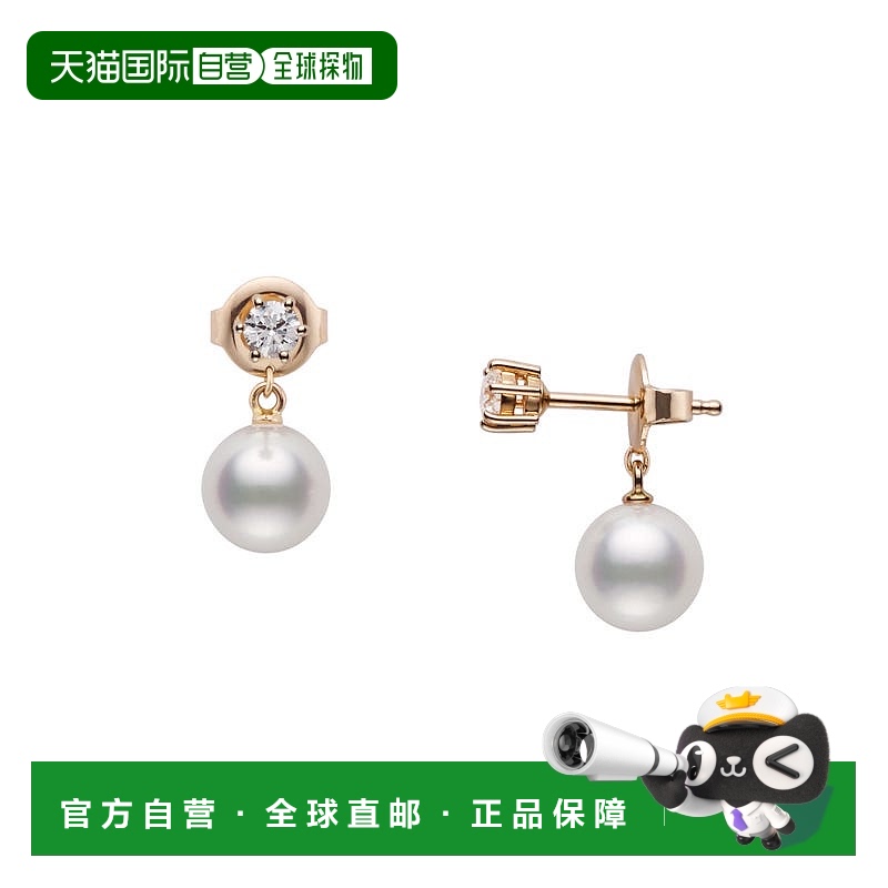 日潮跑腿Mikimoto御木本 女款珍珠钻石百搭耳环 黄金 1.5cm PE-17