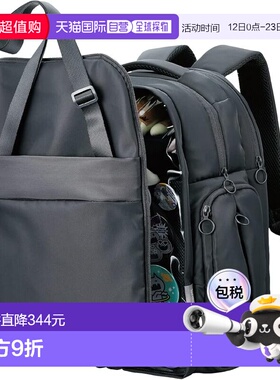 【日本直邮】ELECOM 推活痛包双模式背包 L号 黑色 BM-OGBP02LBK