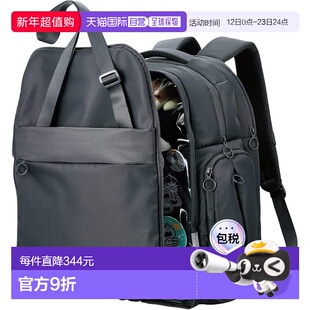 【日本直邮】ELECOM 推活痛包双模式背包 L号 黑色 BM-OGBP02LBK