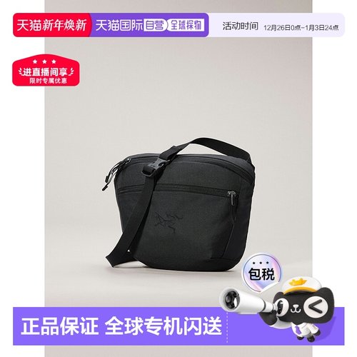 欧洲直邮Arc'teryx始祖鸟 Mantis Waist Pack 百搭腰包单肩斜挎包