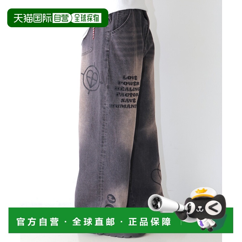 韩国直邮GLACK 公用牛仔裤GP082BK正品时尚流行穿搭显瘦日常百搭