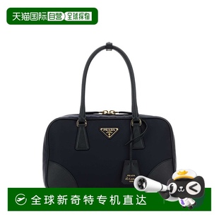 1BB115R064F0008 1h可退 女士斜挎包 AW2025 香港直郵PRADA 藍(lán)色