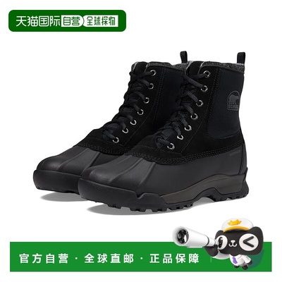 1h可退 香港直邮Sorel 冰熊 男士 Buxton™ 精简版防水靴子