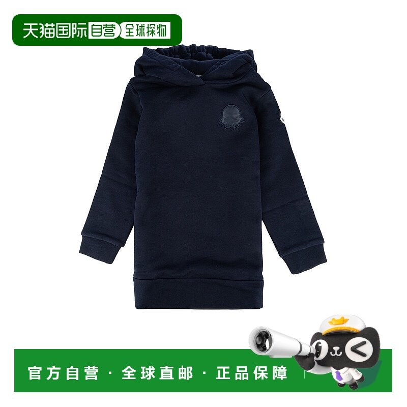 1h可退 香港直邮Moncler 盟可睐 男童 ABITI 短款连衣裙童装 8I00,童装/婴儿装/亲子装,连衣裙,淘宝优惠券,粉丝福利购,淘宝优惠卷