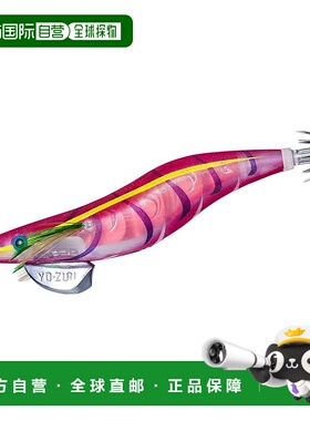 【日本直邮】YO-ZURI Egi Aori Q 3D 3.5号 19.5g Yamiyo玫瑰Egin