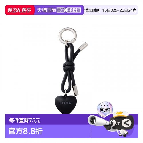 韩国直邮J.ESTINA首饰正品精致IU同款韩系百搭时尚钥匙扣JEACEA3B