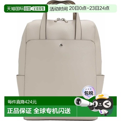 【日本直邮】[Legat Largo] 背包轻便包 LG-P0118 女款 LGB 均码