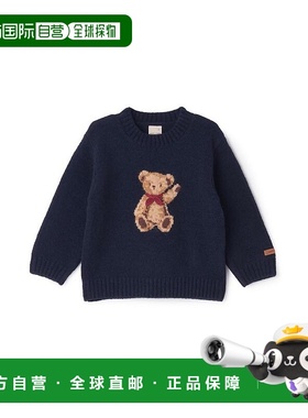 日本直邮日潮 petit main儿童蓬松软糯小熊针织套头衫9654219