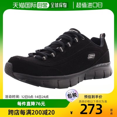 skechers休闲运动鞋黑色绒布