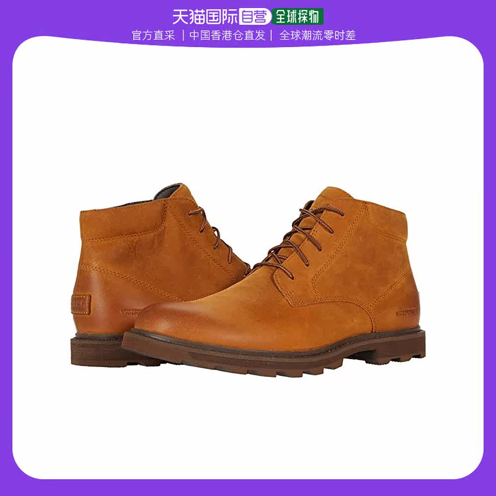 香港直邮潮奢 sorel 冰熊 男士madson64 ii 马球防水马球靴