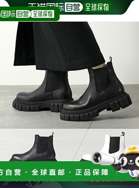 日本直邮QUSHELI 短靴 36620 女式皮革侧戈尔切尔西靴田径鞋 2 色